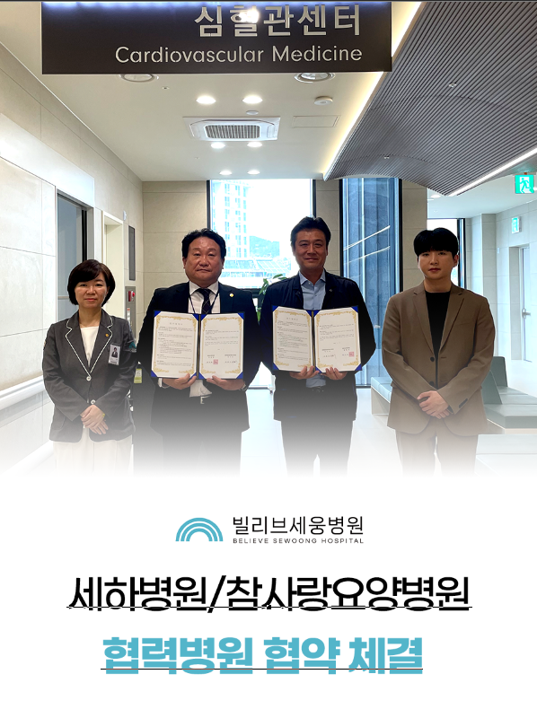 KakaoTalk_20250411_143723712.png