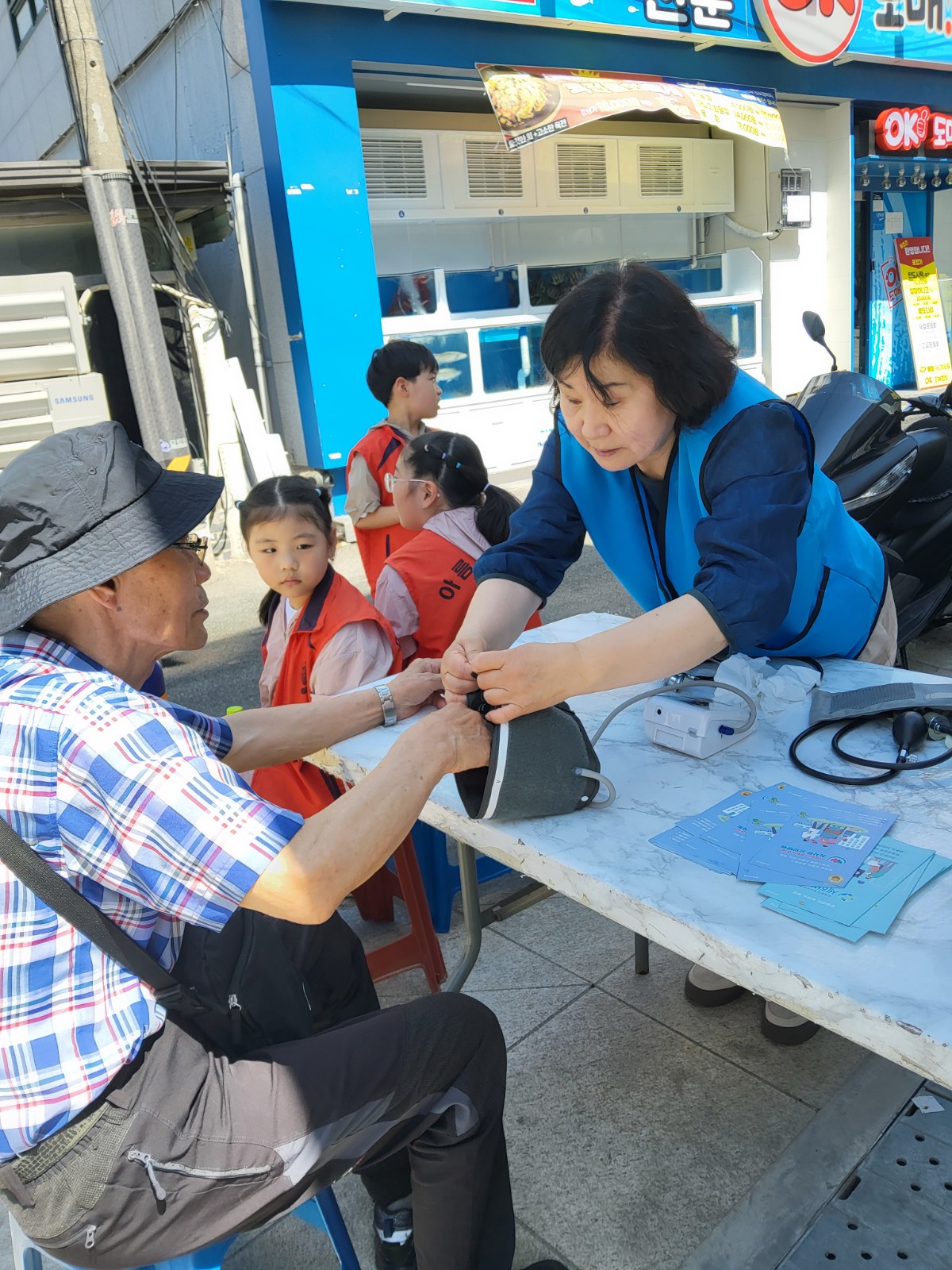 7.5 봉사활동.jpg
