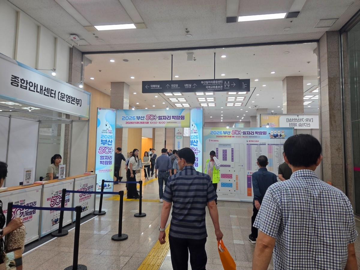 KakaoTalk_20260629_110816560_03.jpg