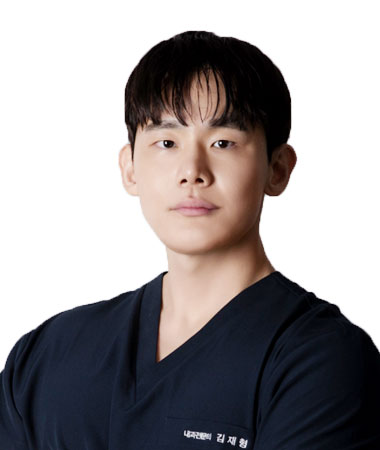 김재형 내과 전문의